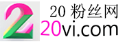 www.fb5u.com YT|Youtube|油管|YouTube Shorts短视频(like|view) - Youtube推广 - 无忧Twitter买粉赞商城