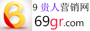 www.fb5u.com 无忧Twitter买粉赞商城- 刷粉自助，粉丝自助平台- 转推 增加 粉絲|买转推粉 fb5u.com
