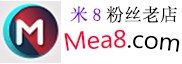无忧Twitter买粉赞商城- 刷粉自助，粉丝自助平台- 转推 增加 粉絲|买转推粉 fb5u.com
