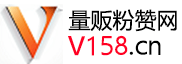 音乐Spotify Save|收藏 - Spotify推广 - Spotify 点 赞 无忧Twitter买粉赞商城